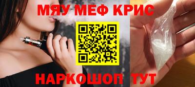 ПСИЛОЦИБИНОВЫЕ ГРИБЫ Заводоуковск
