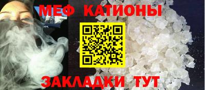 ПСИЛОЦИБИНОВЫЕ ГРИБЫ Заводоуковск