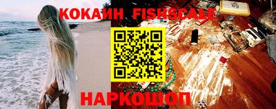 ПСИЛОЦИБИНОВЫЕ ГРИБЫ Заводоуковск