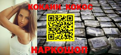 дурь Жуковский