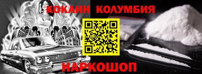 дурь Жуковский
