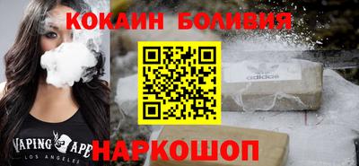 меф Заволжье