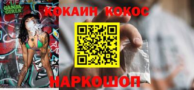 ПСИЛОЦИБИНОВЫЕ ГРИБЫ Заводоуковск