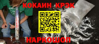 ПСИЛОЦИБИНОВЫЕ ГРИБЫ Заводоуковск