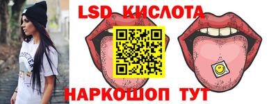 ПСИЛОЦИБИНОВЫЕ ГРИБЫ Заводоуковск