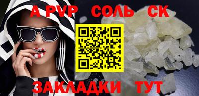 дурь Жуковский