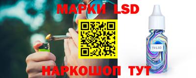 дурь Жуковский