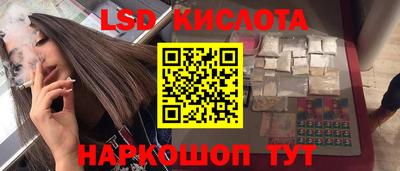 дурь Жуковский