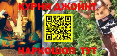 дурь Жуковский