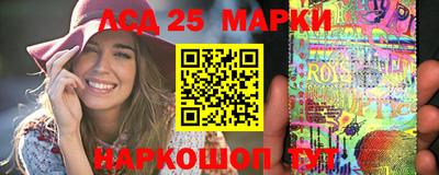 ПСИЛОЦИБИНОВЫЕ ГРИБЫ Заводоуковск