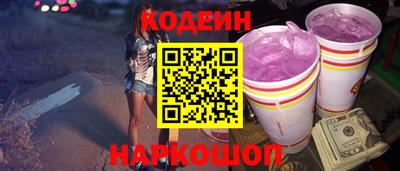 ПСИЛОЦИБИНОВЫЕ ГРИБЫ Заводоуковск