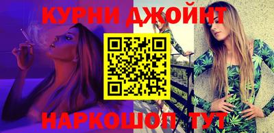 ПСИЛОЦИБИНОВЫЕ ГРИБЫ Заводоуковск