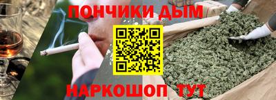 ПСИЛОЦИБИНОВЫЕ ГРИБЫ Заводоуковск