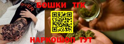 меф Заволжье