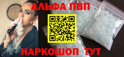 дурь Жуковский