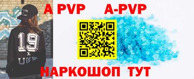 дурь Жуковский