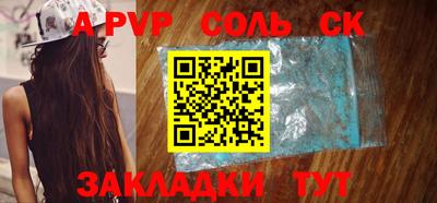 дурь Жуковский