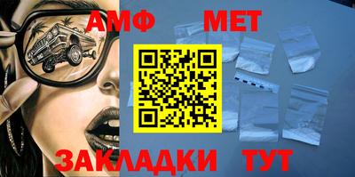 дурь Жуковский