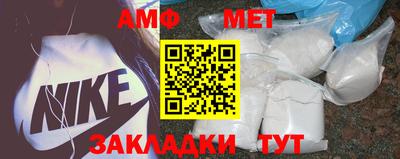 дурь Жуковский