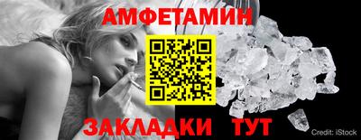 ПСИЛОЦИБИНОВЫЕ ГРИБЫ Заводоуковск