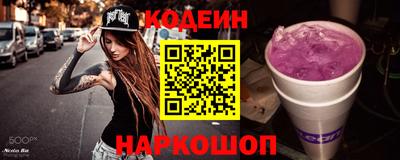 ПСИЛОЦИБИНОВЫЕ ГРИБЫ Заводоуковск