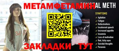 дурь Жуковский