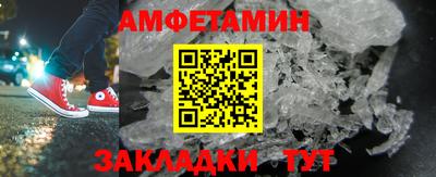 дурь Жуковский