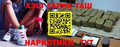 меф Заволжье
