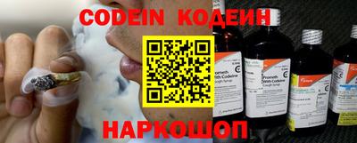 дурь Жуковский