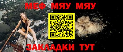дурь Жуковский